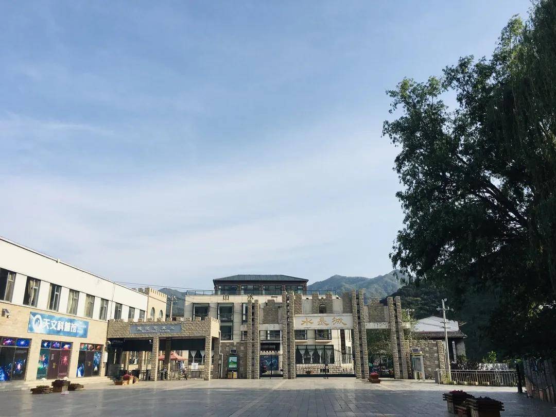 水长城天文科普馆门票,水长城开放时间是几点到几点 水长城天文科普馆门票,水长城开放时间是几点到几点