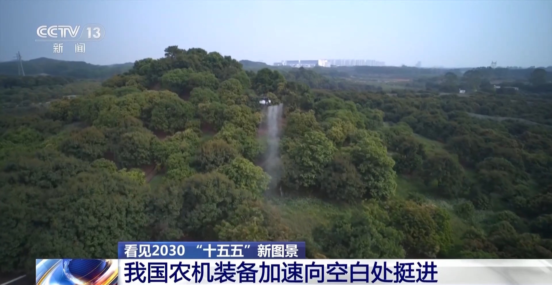 瞄准农业科技前沿发展,瞄准农业科技前沿发展心得体会 瞄准农业科技前沿发展,瞄准农业科技前沿发展心得体会