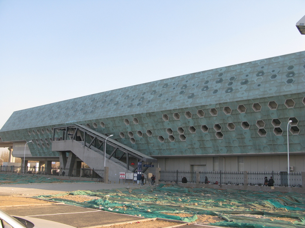 北京生命科学园遗产科,北京生命科学园是干什么的 北京生命科学园遗产科,北京生命科学园是干什么的