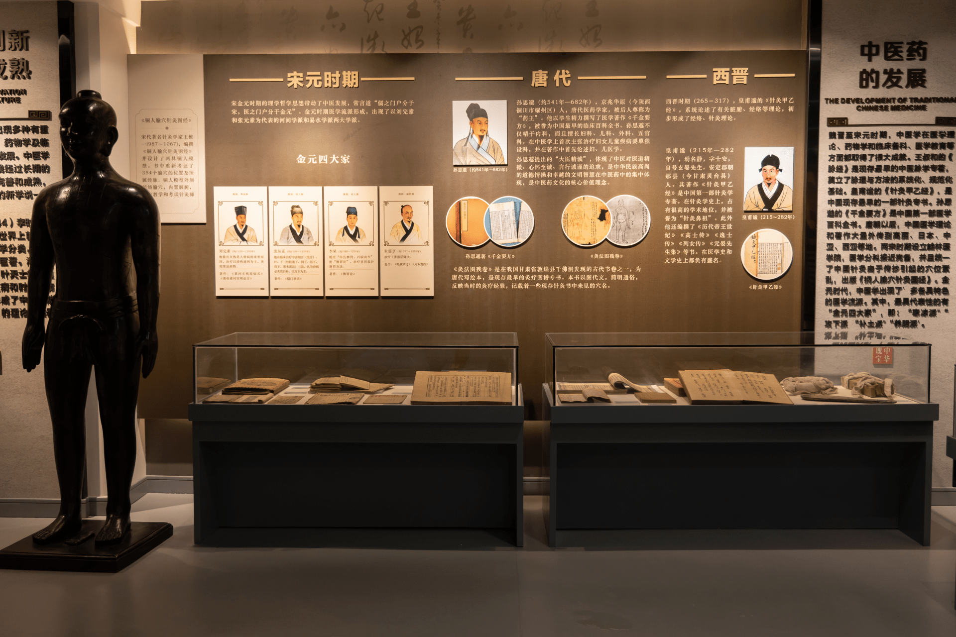 北京生命科学园遗产科,北京生命科学园是干什么的 北京生命科学园遗产科,北京生命科学园是干什么的
