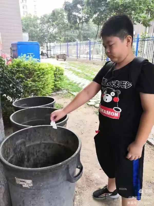 共创世界逃离物理卷,逃离物理卷商店怎么进