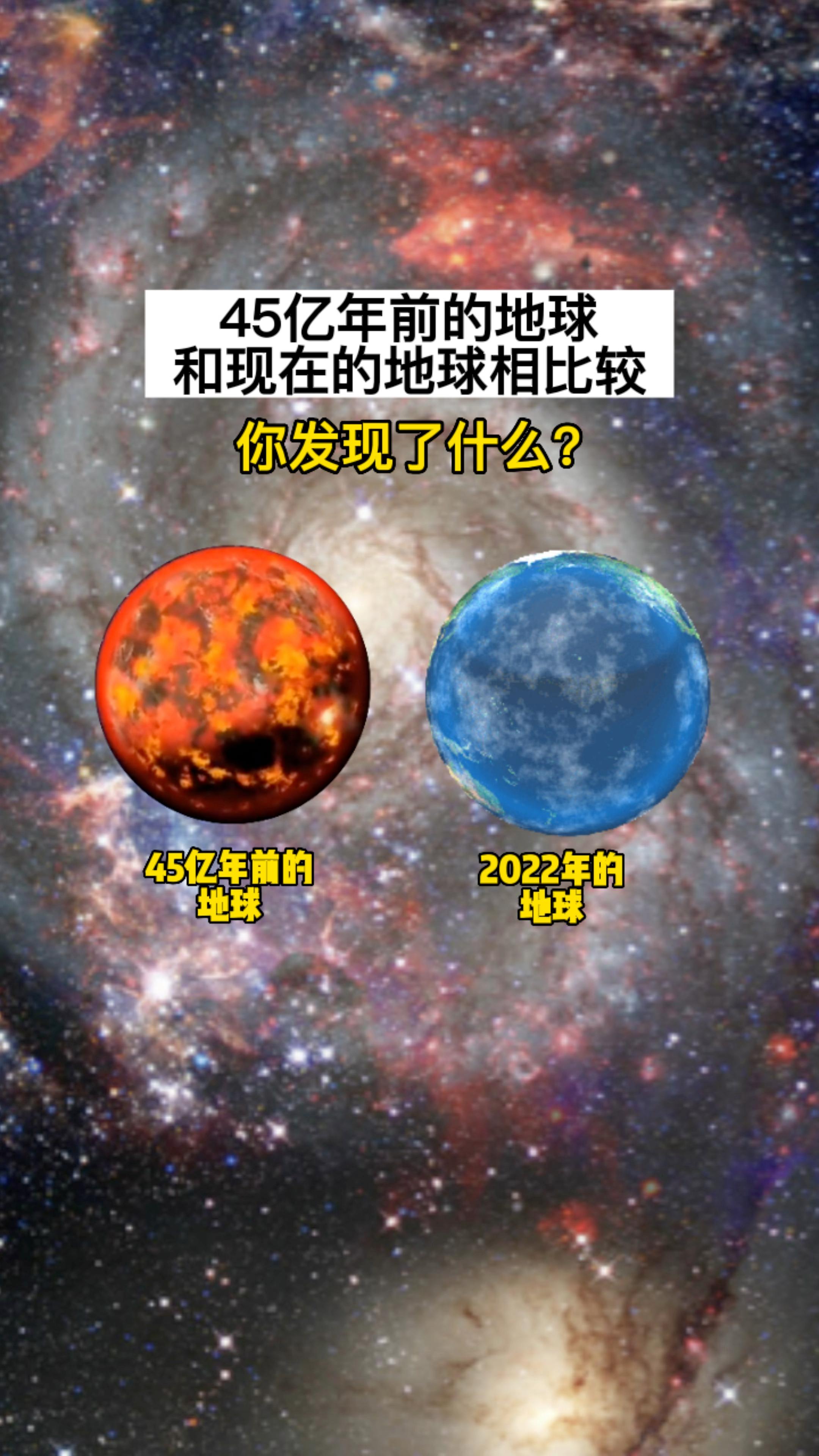 天文科普文的特点,科普文的语言特点有哪些 天文科普文的特点,科普文的语言特点有哪些