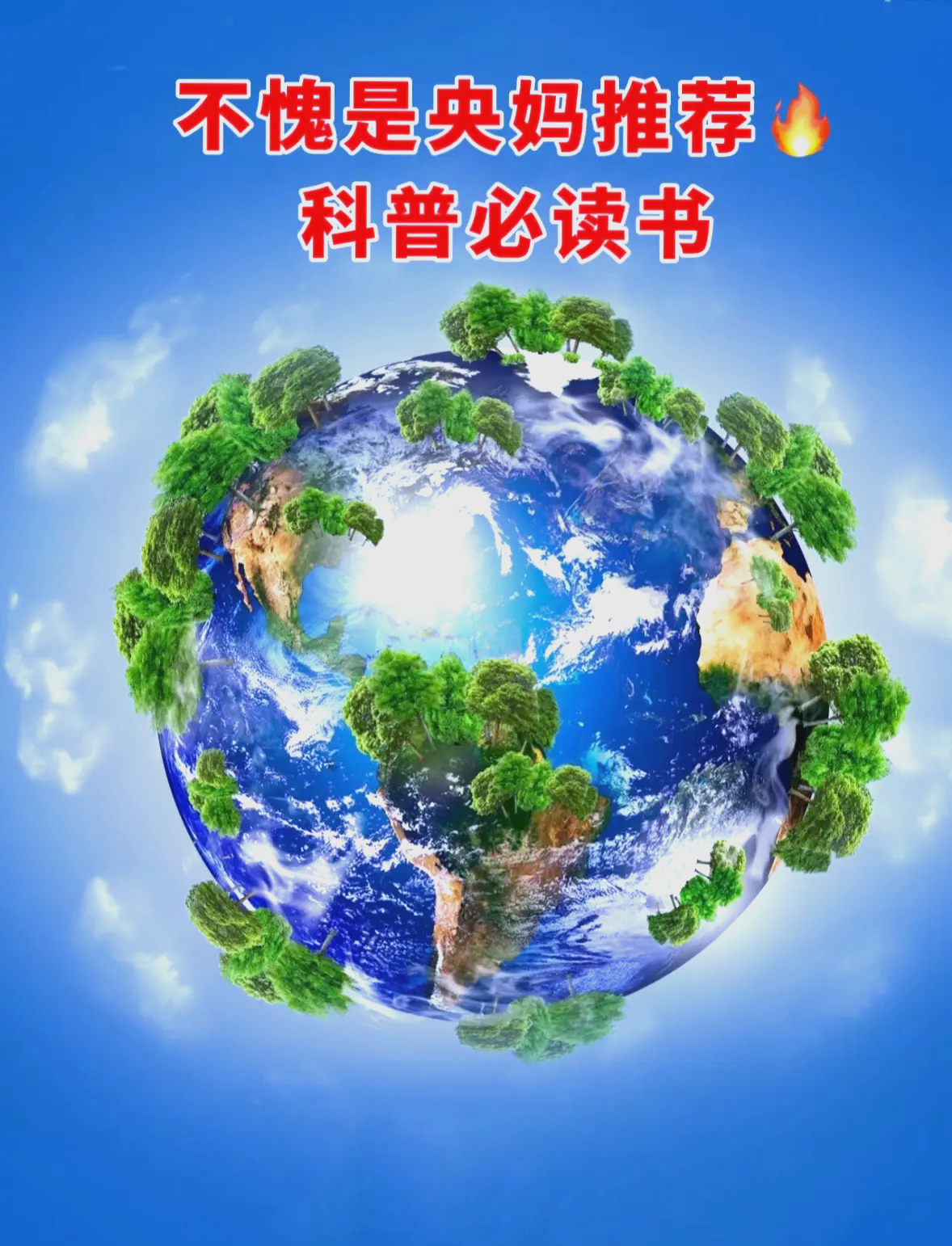 地球科学数据库,地球科学期刊汇总 地球科学数据库,地球科学期刊汇总