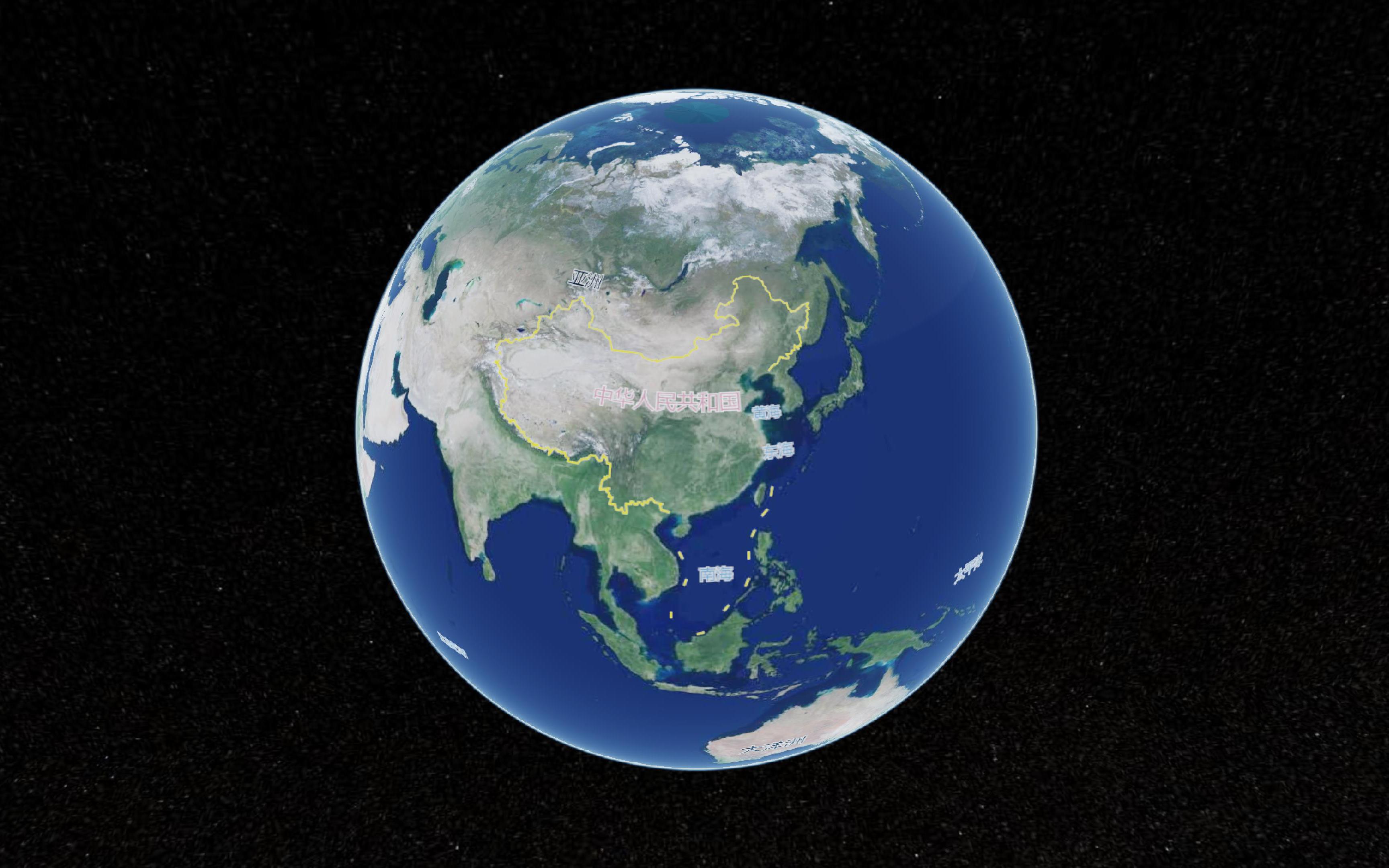 地球科学数据库,地球科学期刊汇总 地球科学数据库,地球科学期刊汇总