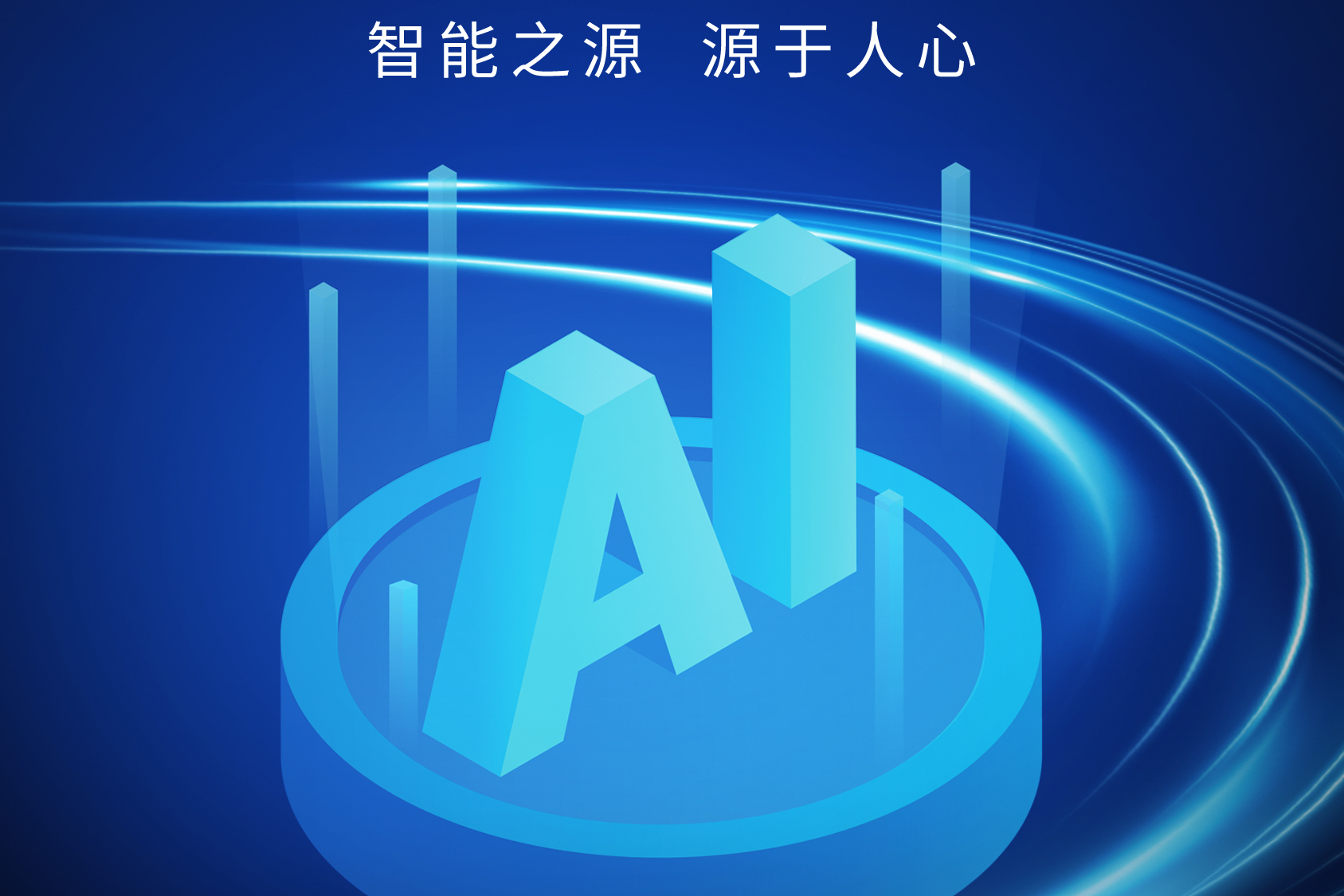 智能科技前沿网站,了解科技前沿的网站 智能科技前沿网站,了解科技前沿的网站