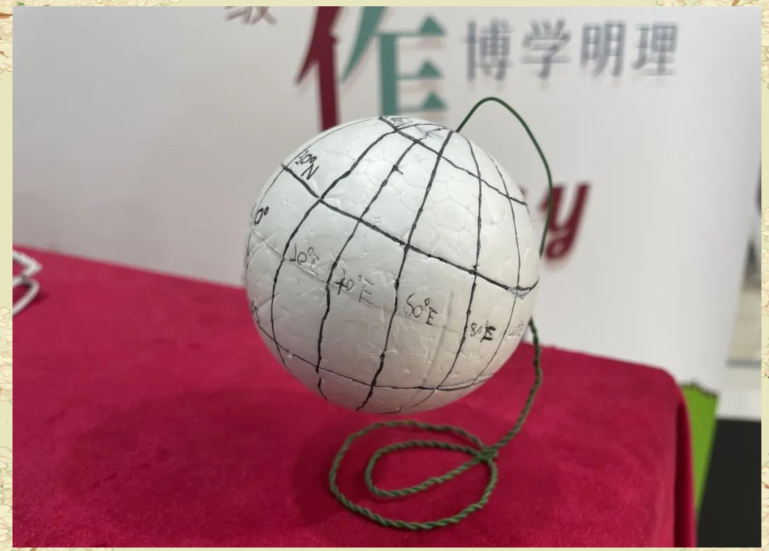 地球科学实验有哪些,地球科学领域有哪些ni期刊