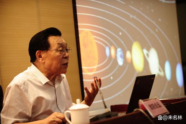 地球科学著名人物,地球科学著名人物有哪些 地球科学著名人物,地球科学著名人物有哪些