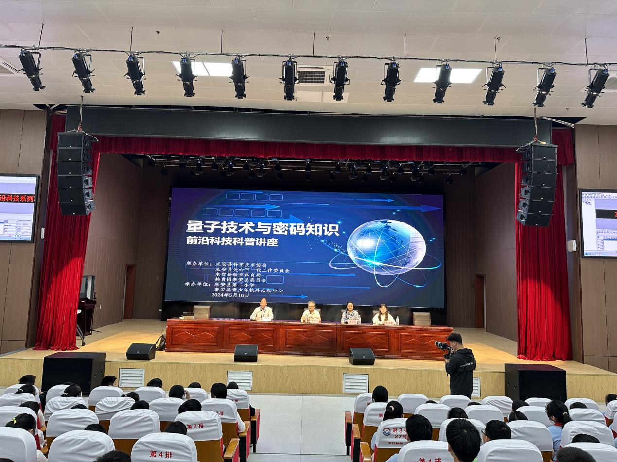 科技前沿科普小组职责,科技馆 科技前沿 大政方针