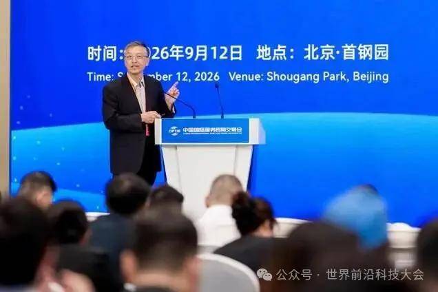世界物理学家国际会议,世界十大物理学家及贡献