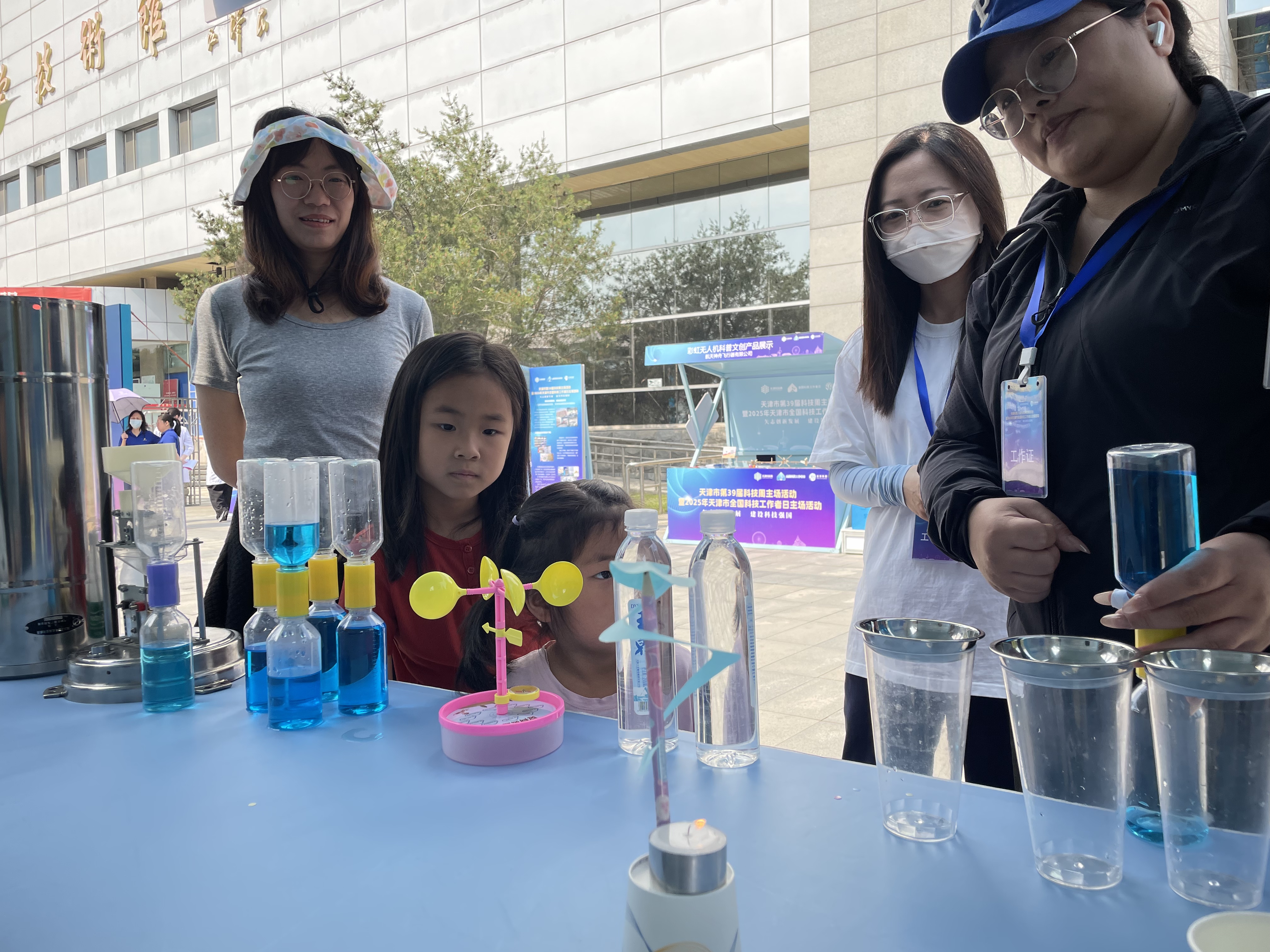 气象天文科普嘉年华,气象天文科普馆参观心得体会 气象天文科普嘉年华,气象天文科普馆参观心得体会