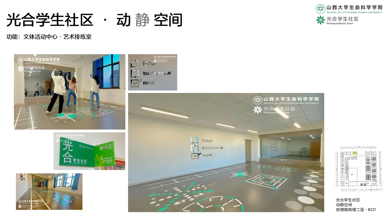 山西大学生命科学贴吧,山西大学生命科学贴吧最新消息
