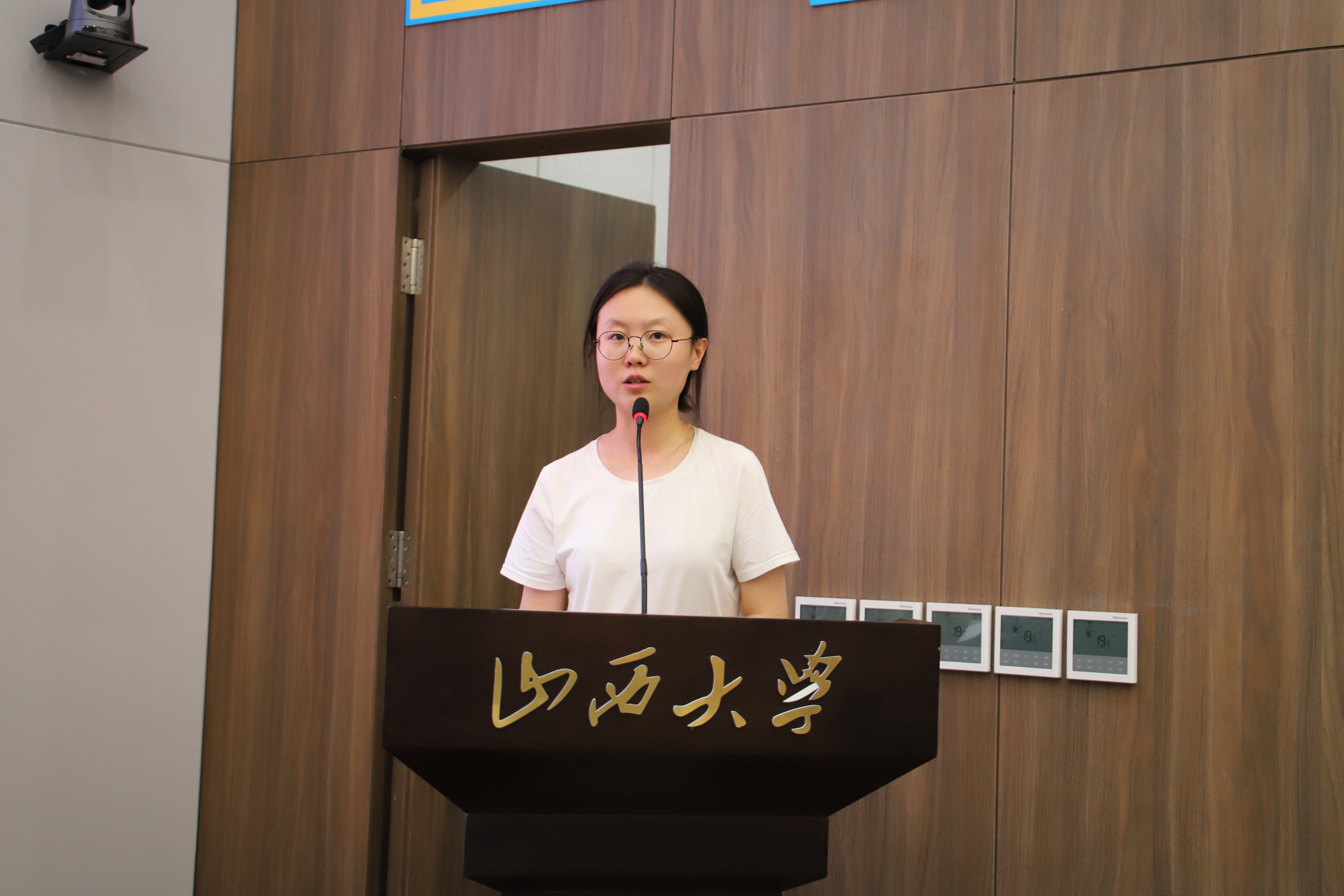山西大学生命科学贴吧,山西大学生命科学贴吧最新消息 山西大学生命科学贴吧,山西大学生命科学贴吧最新消息