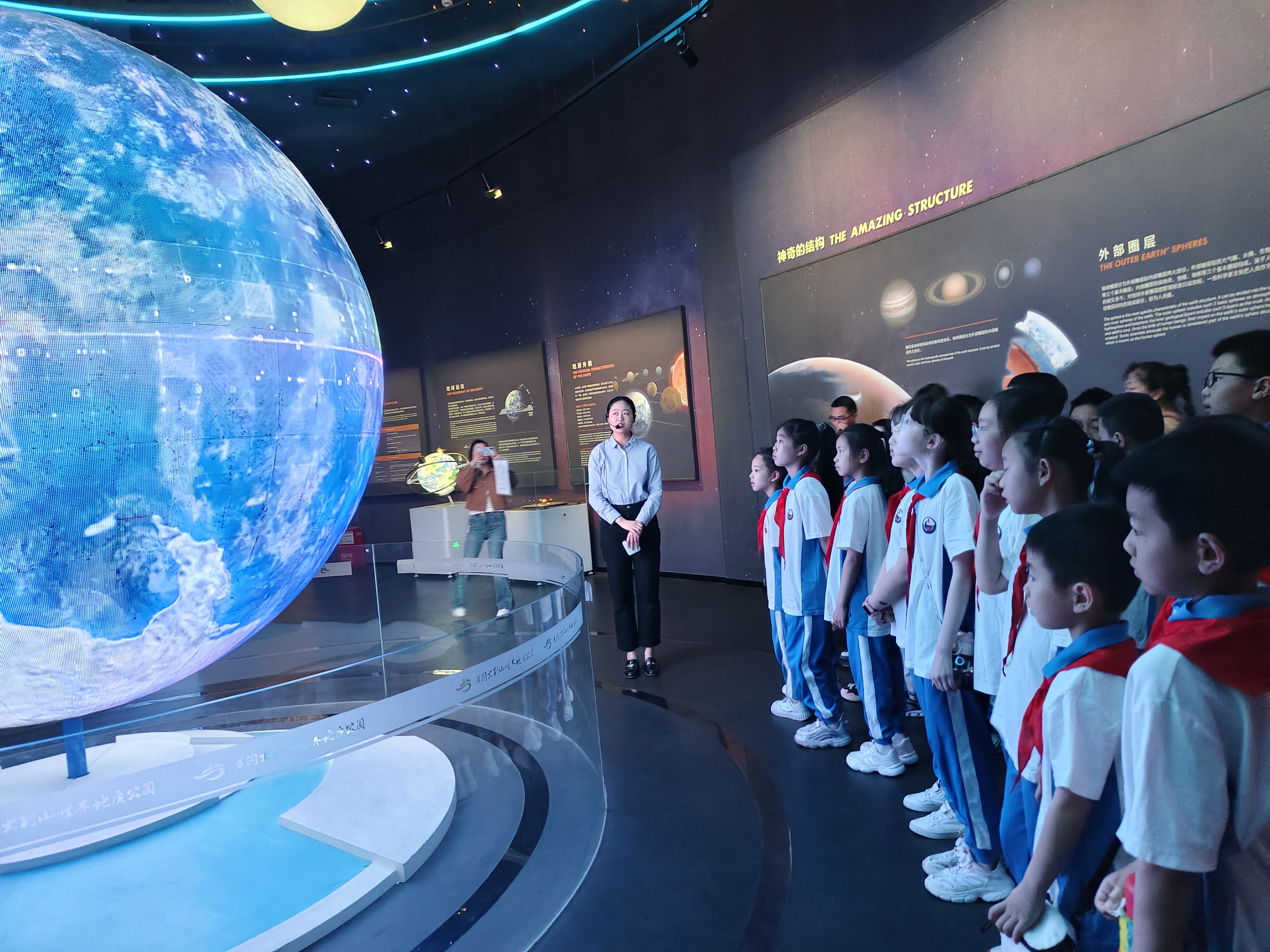 参观地球科学馆的目的,参观地球科学馆的目的怎么写 参观地球科学馆的目的,参观地球科学馆的目的怎么写