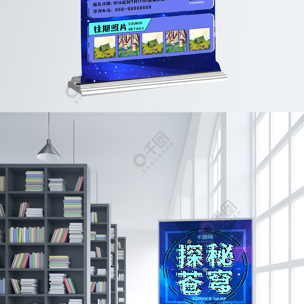 天文科普下载手机版,天文科普下载手机版安装