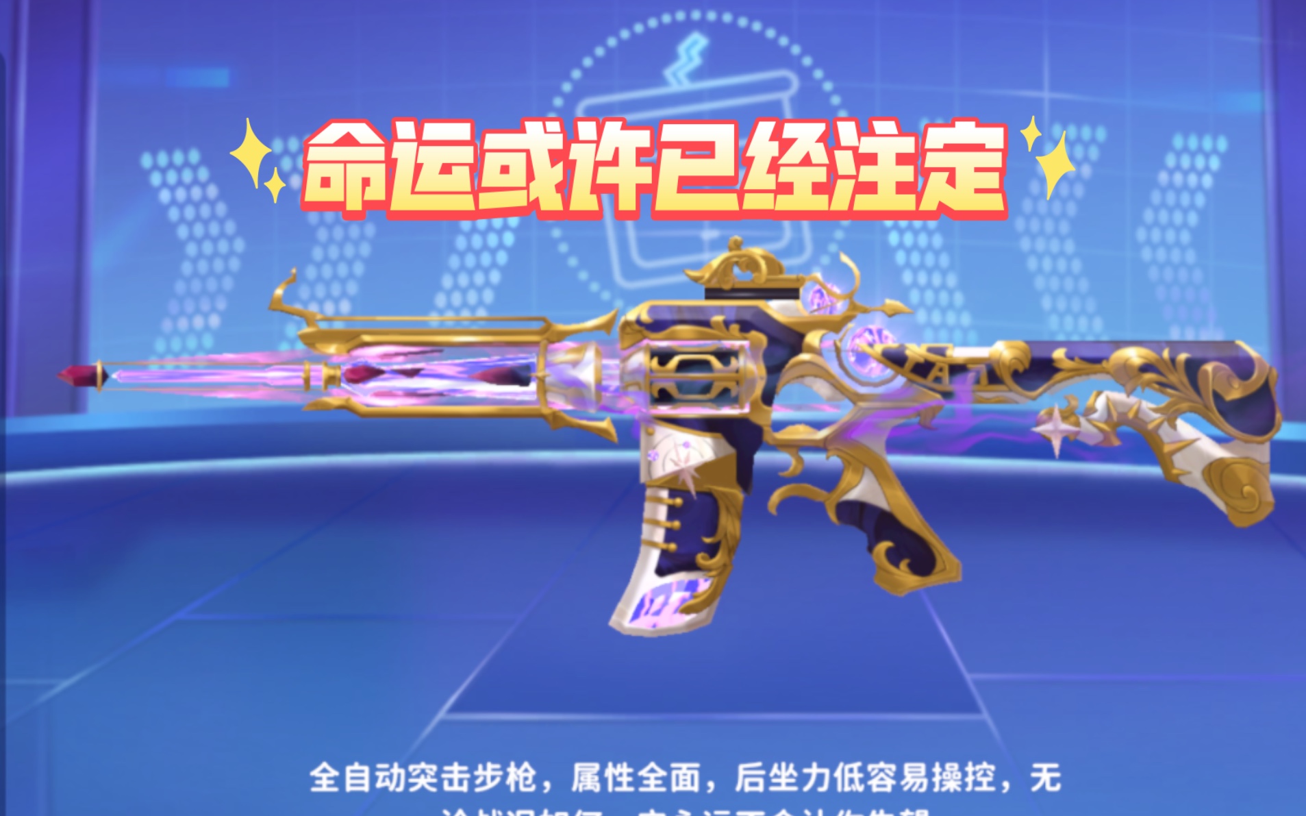 迷你世界物理清除抢,迷你世界清除数据后怎么恢复 迷你世界物理清除抢,迷你世界清除数据后怎么恢复