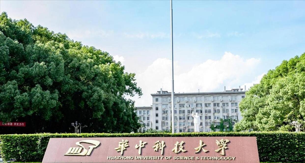 武汉大学科技前沿,武汉大学前沿交叉学科研究新型电力