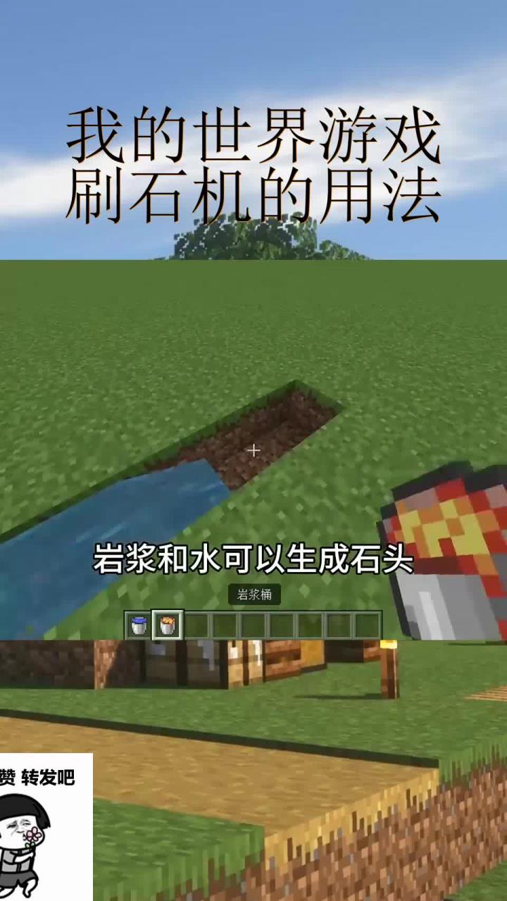 我的世界物理玩法,我的世界物理玩法有哪些