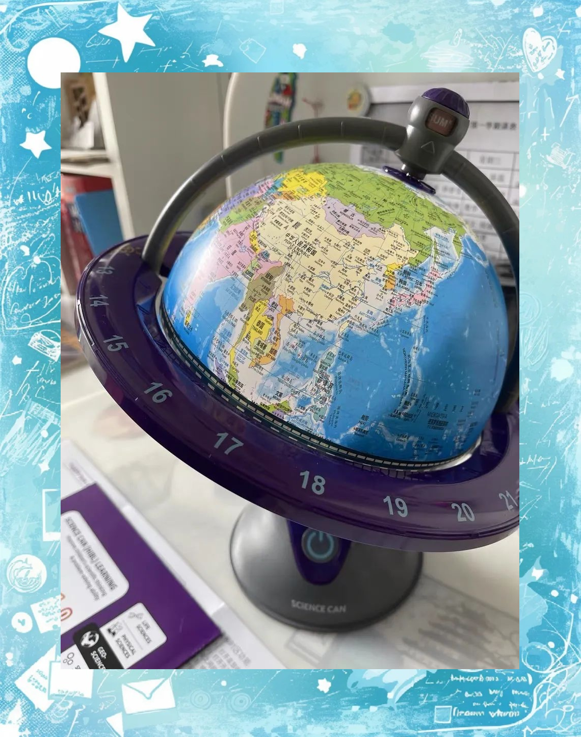 地球科学专业工具表,地球科学考公对应什么专业代码 地球科学专业工具表,地球科学考公对应什么专业代码