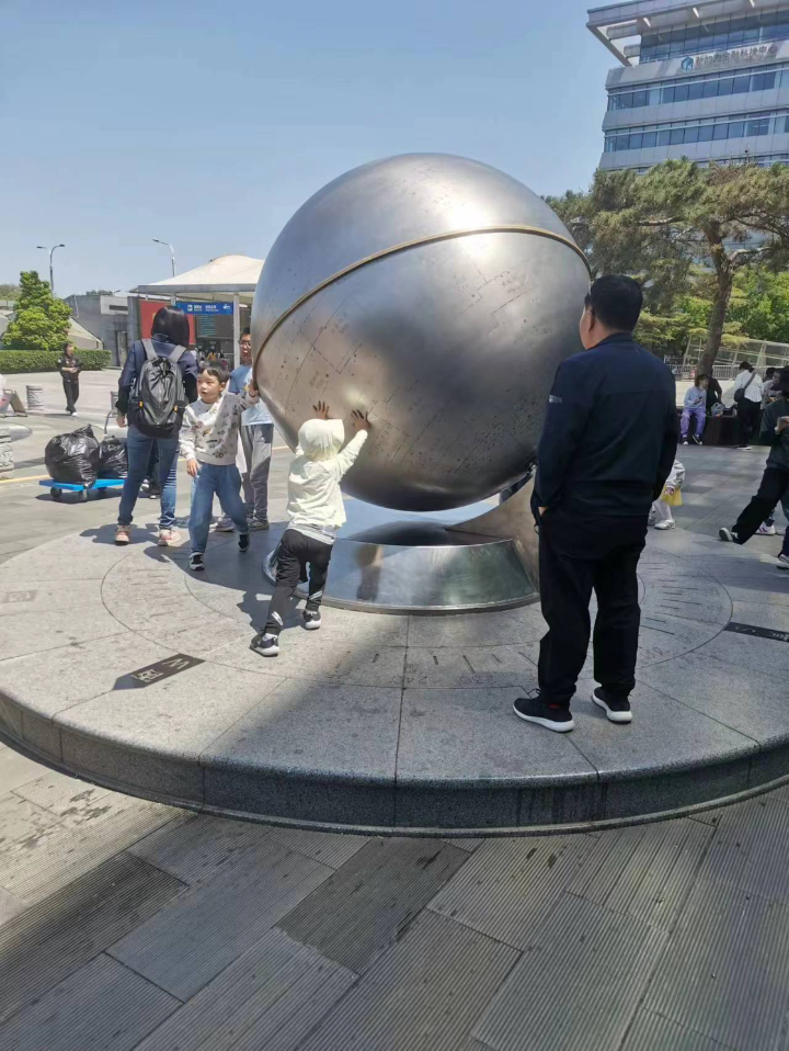 夜之光天文科普读物的简单介绍 夜之光天文科普读物的简单介绍