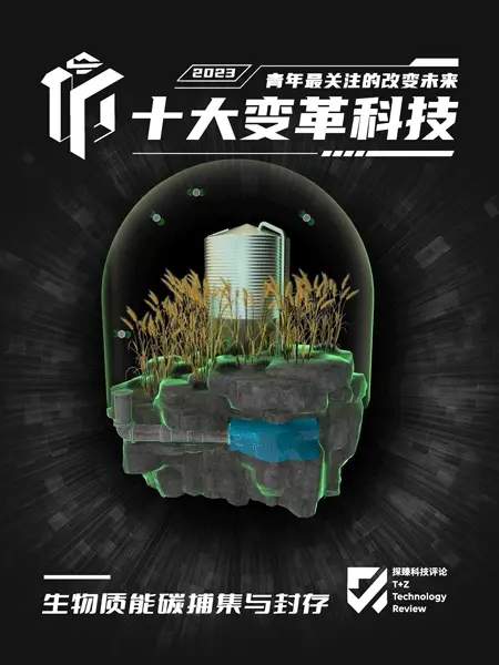 心脑血管科技前沿期刊,心脑血管前沿技术新进展