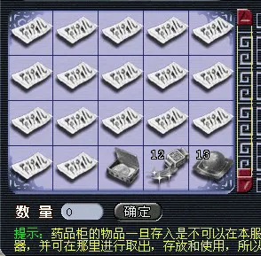 迷雾世界法系还是物理,迷雾世界任务是那个国家做的