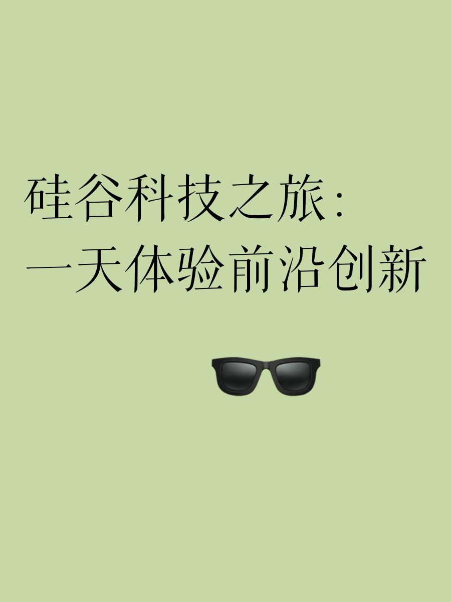 科技前沿的一天,科技前沿的哲学争论 科技前沿的一天,科技前沿的哲学争论