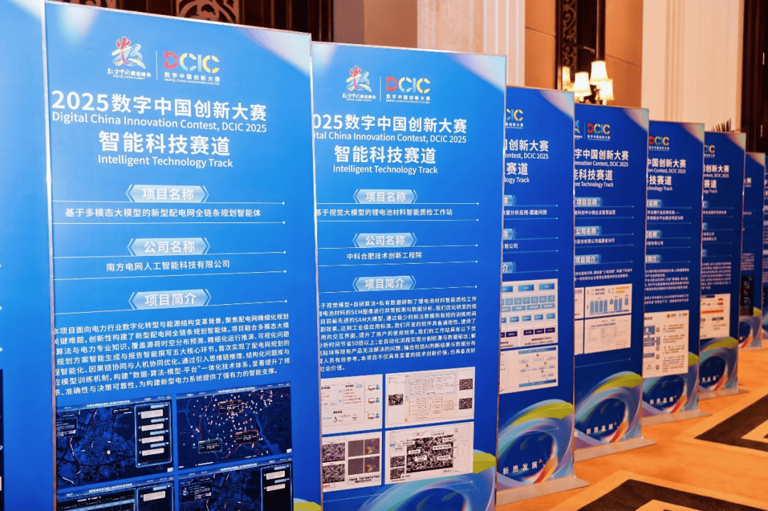 科技前沿赛道,科技前沿AI发展