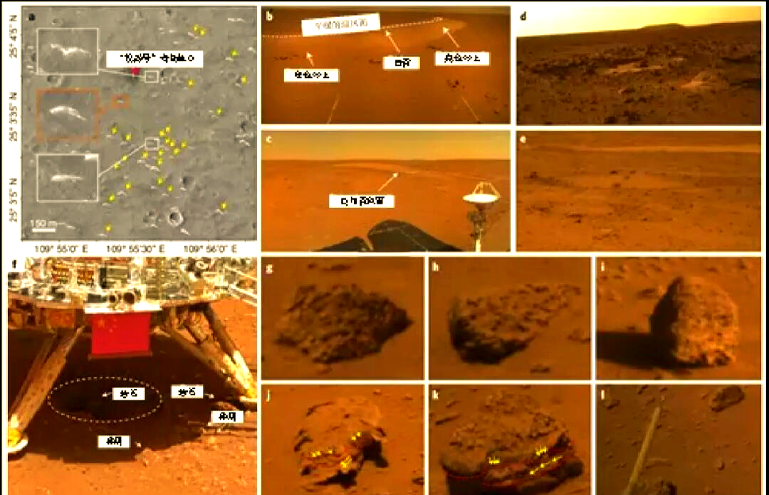 活动中心天文火星探索,火星探索之旅600字作文科幻故事 活动中心天文火星探索,火星探索之旅600字作文科幻故事