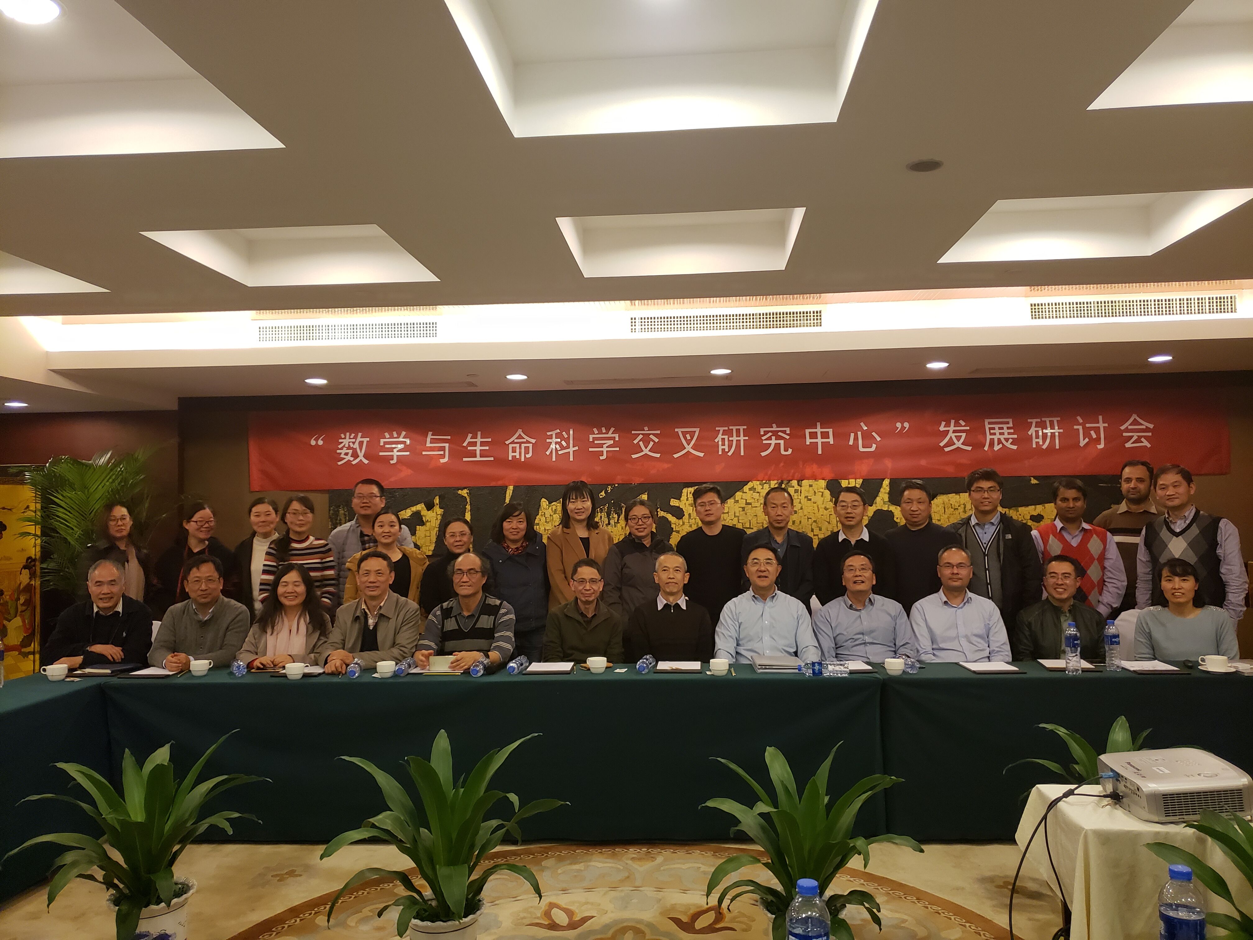 生命科学数学化,生命科学最厉害三个老师