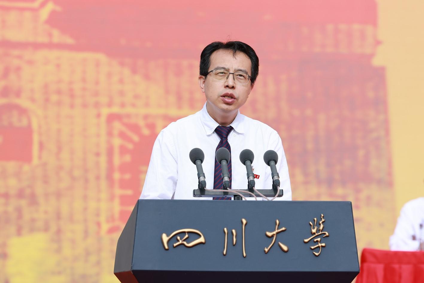 川大生命科学院官网,川大生命科学院官网招聘 川大生命科学院官网,川大生命科学院官网招聘