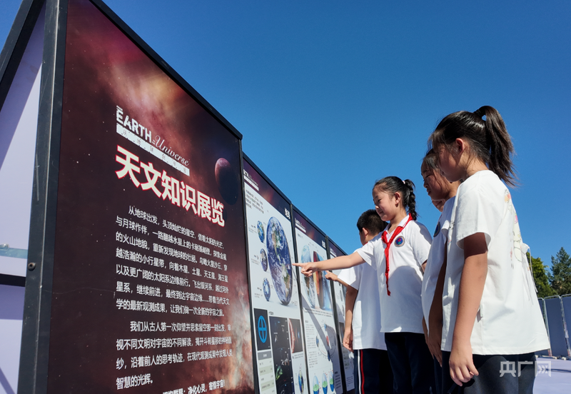 天文科普视频在哪里看,天文科普视频在哪里看啊