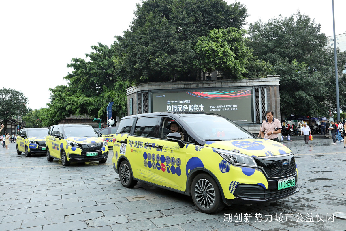 天文科普快闪视频下载的简单介绍