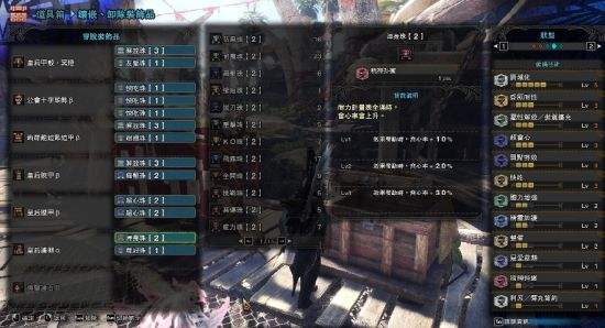 怪物理人世界斩裂削弱,怪物猎人世界物理武器和属性武器