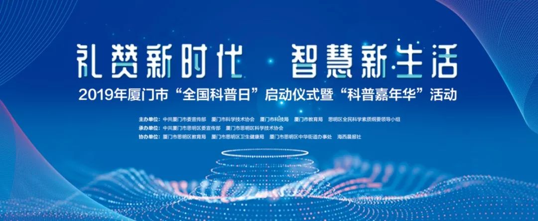紧盯科技前沿紧盯民生,紧盯4 2 10重点领域