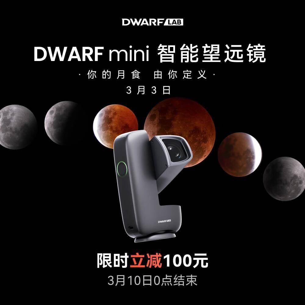 天文探索技术包括什么,中国航天探索在什么方面有成就呢