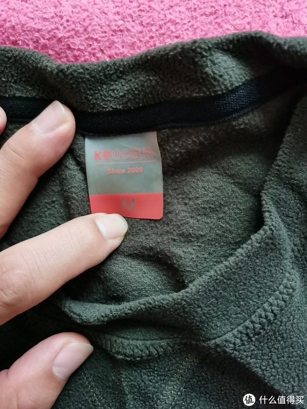 地球科学抓绒服,地球科学手抄报第一名