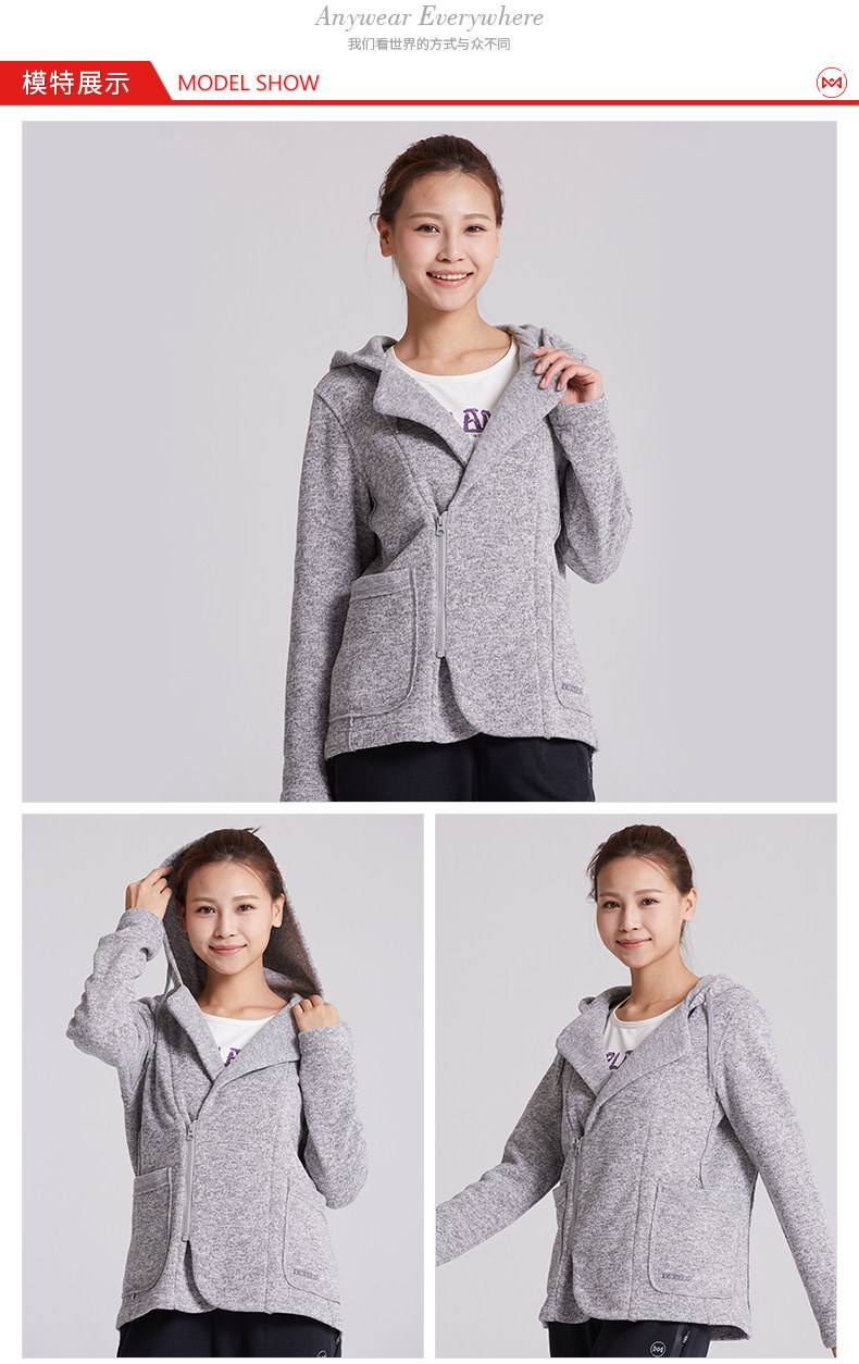 地球科学抓绒服,地球科学手抄报第一名 地球科学抓绒服,地球科学手抄报第一名
