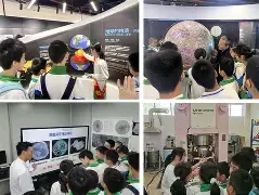 朱益民地球科学,朱益民院长有啥专长