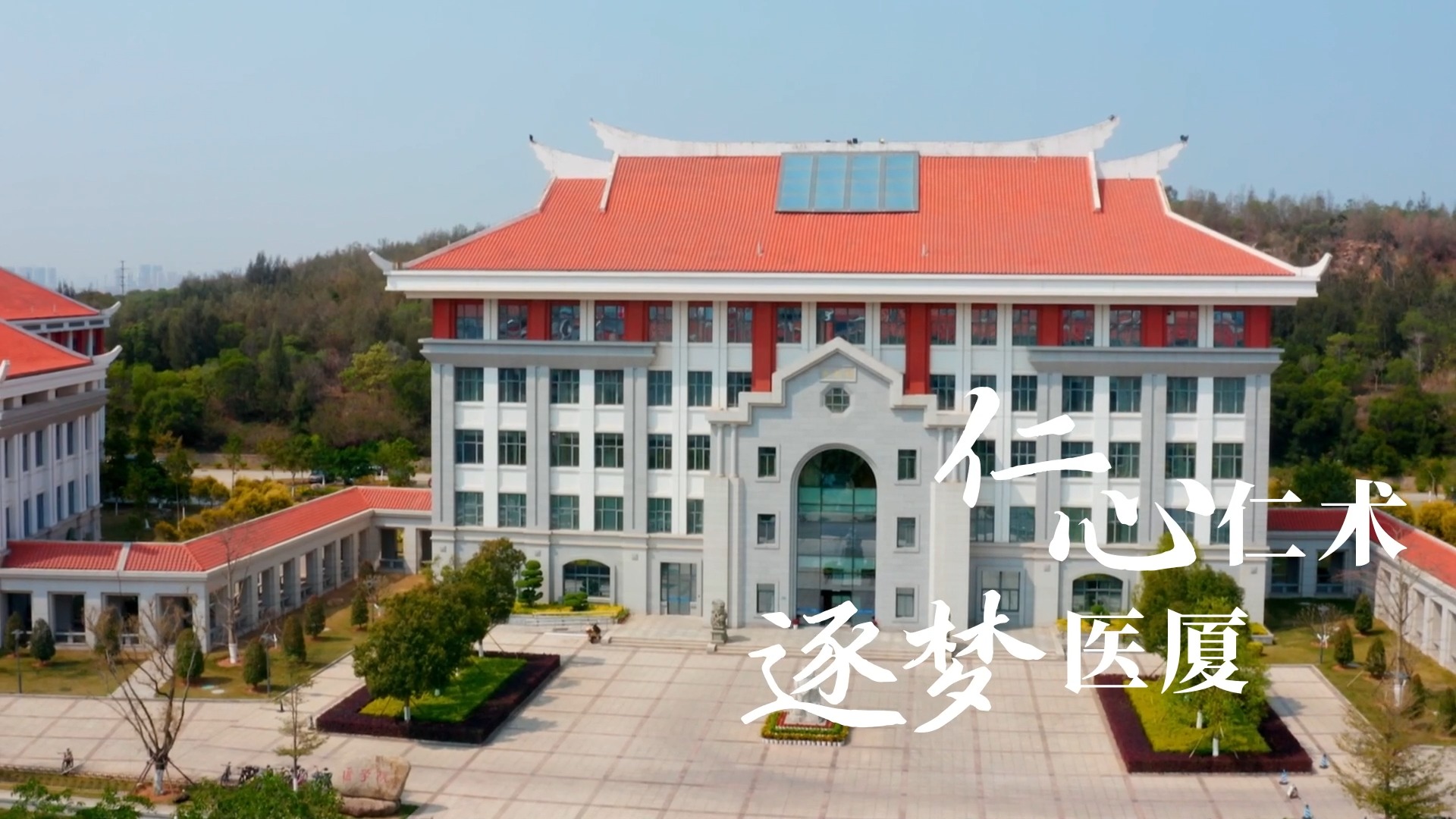 _厦大生命科学学院,厦大生命科学学院留美归国福建籍李姓教授