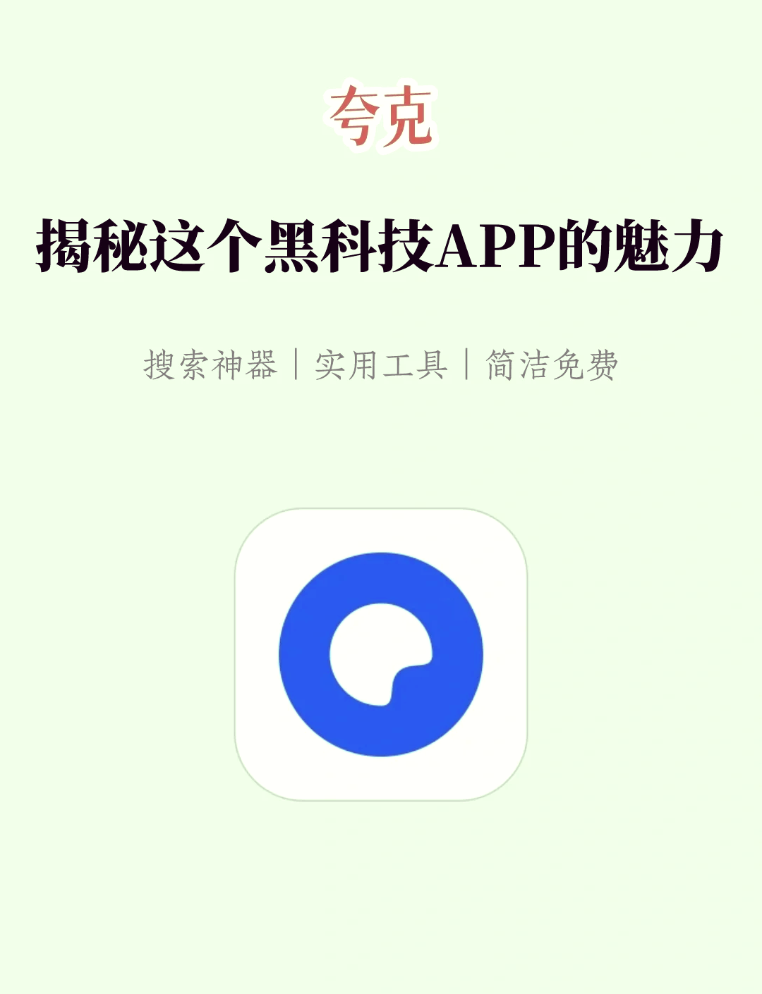 科技前沿的搜索网站是,科技前沿的搜索网站是什么 科技前沿的搜索网站是,科技前沿的搜索网站是什么