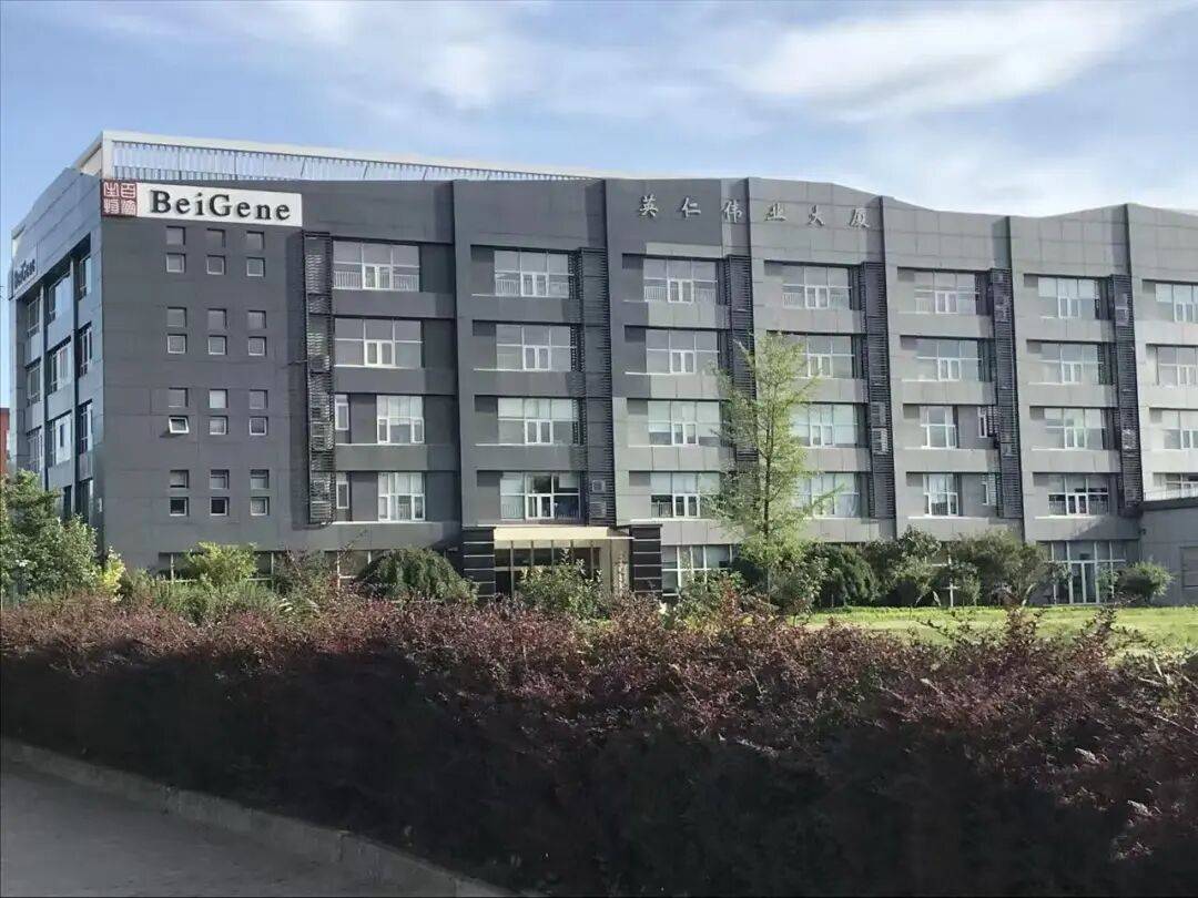 生命科学院是园区吗,生命科学院属于什么学科