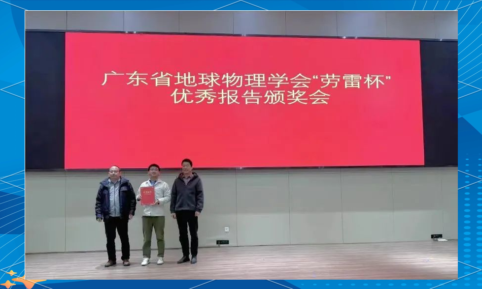 世界前沿物理成果,最新物理研究前沿2019成果