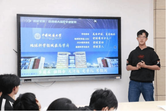 自主招生地球科学竞赛,地球科学竞赛值得参加吗