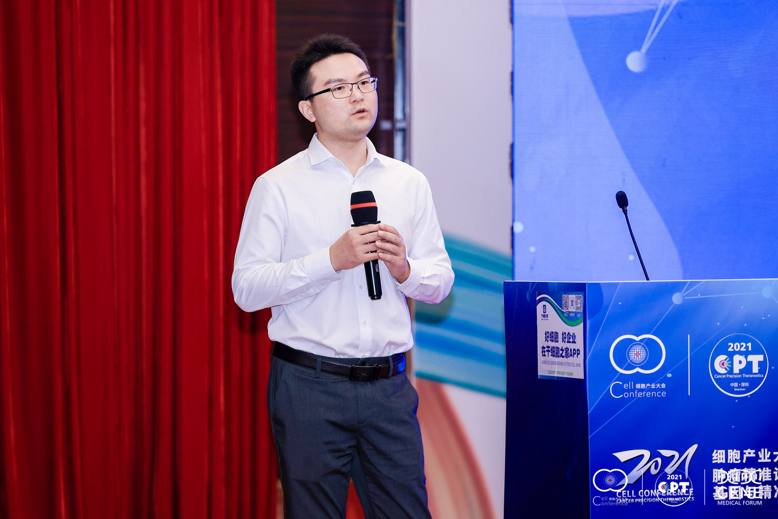 生命科学产品经理待遇,生命科学产品经理待遇怎么样