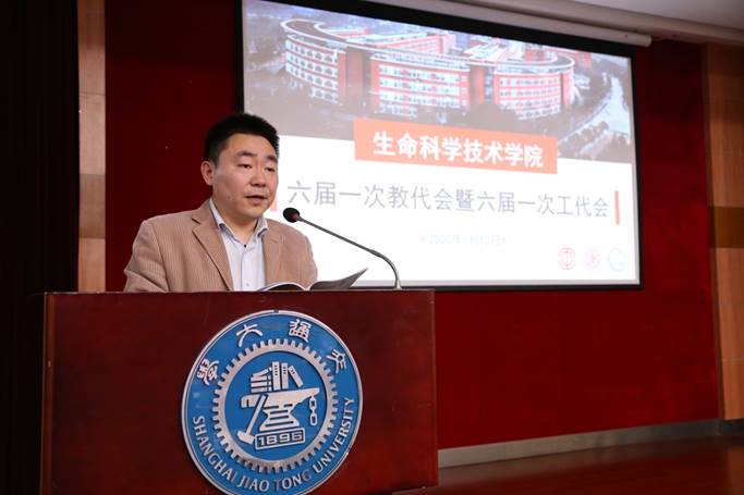 生命科学议题的看法,生命科学探究的基本步骤
