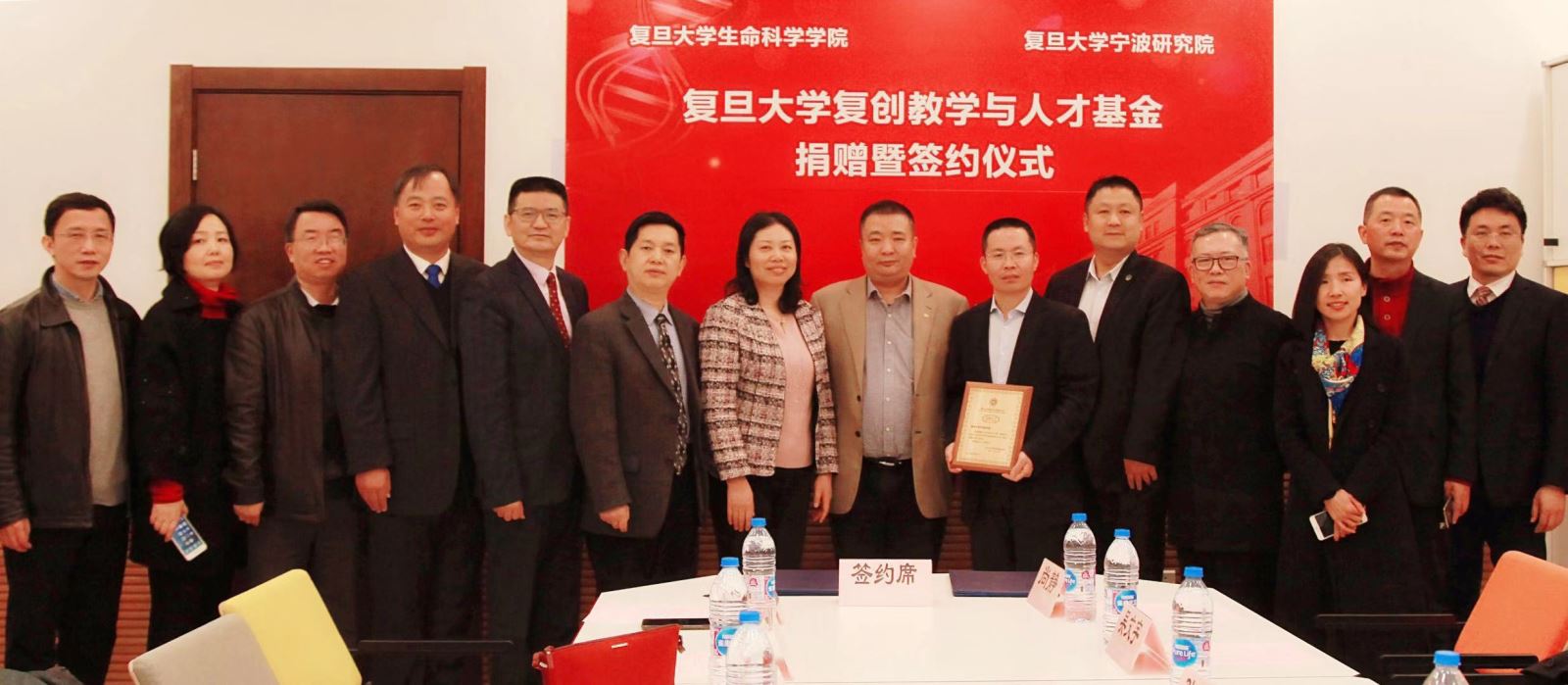 复旦生命科学院地址,复旦大学生命科学学院