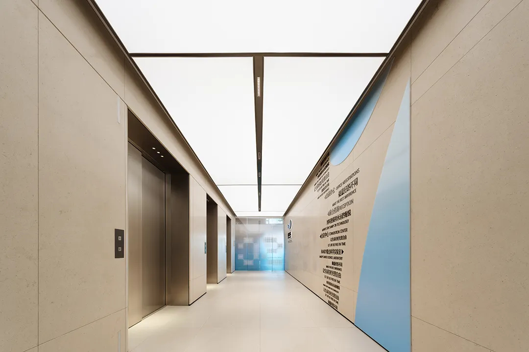 生命科学中心设计,生命科学园三期规划图