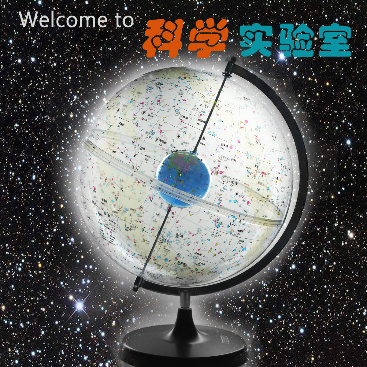 天文科普的内容,天文科普视频合集