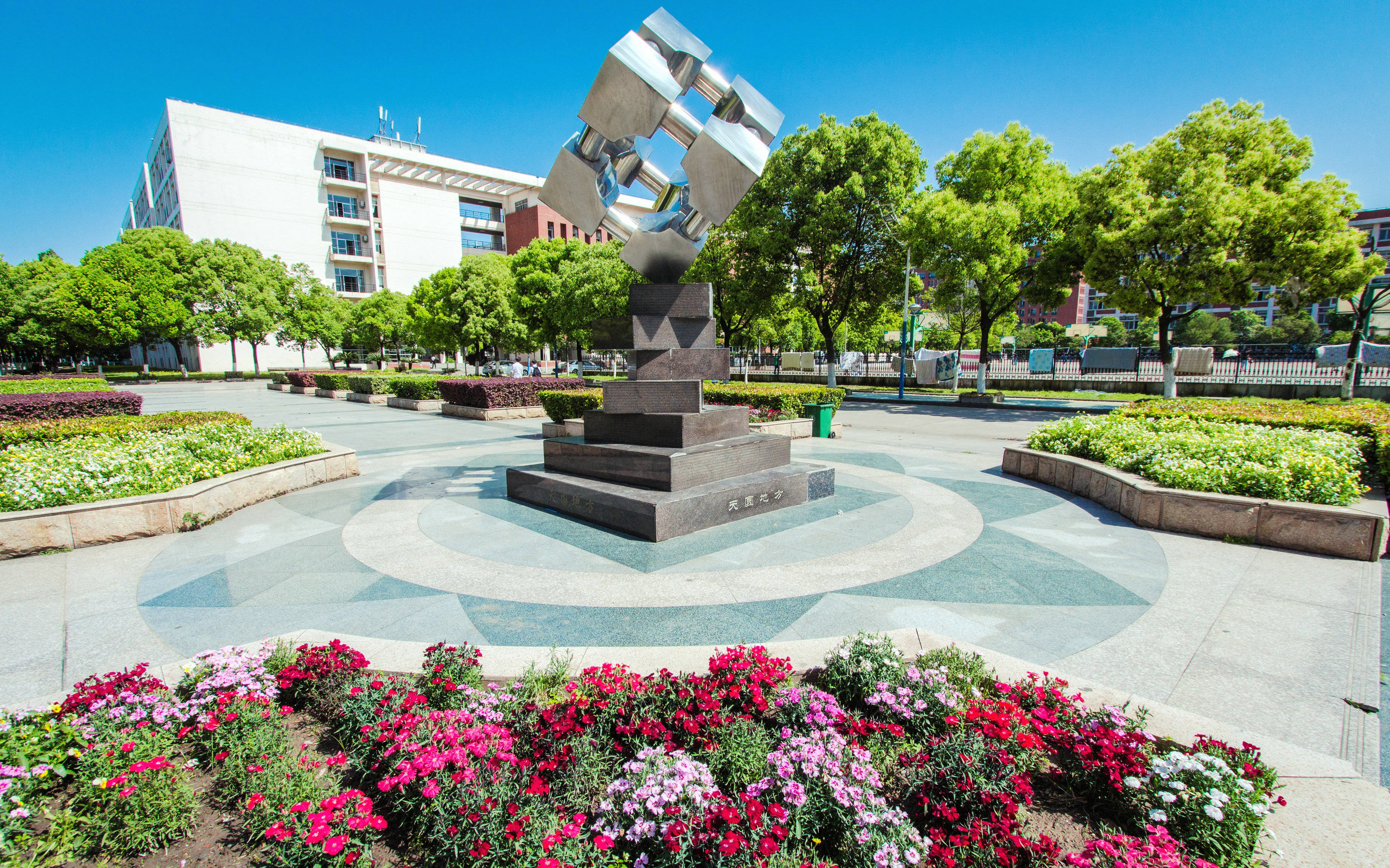 地球科学与技术院专业,地球科学与技术院专业排名