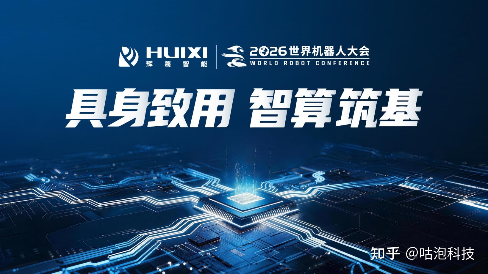 科技前沿ai编程平台,科技星少年AI编程平台 科技前沿ai编程平台,科技星少年AI编程平台